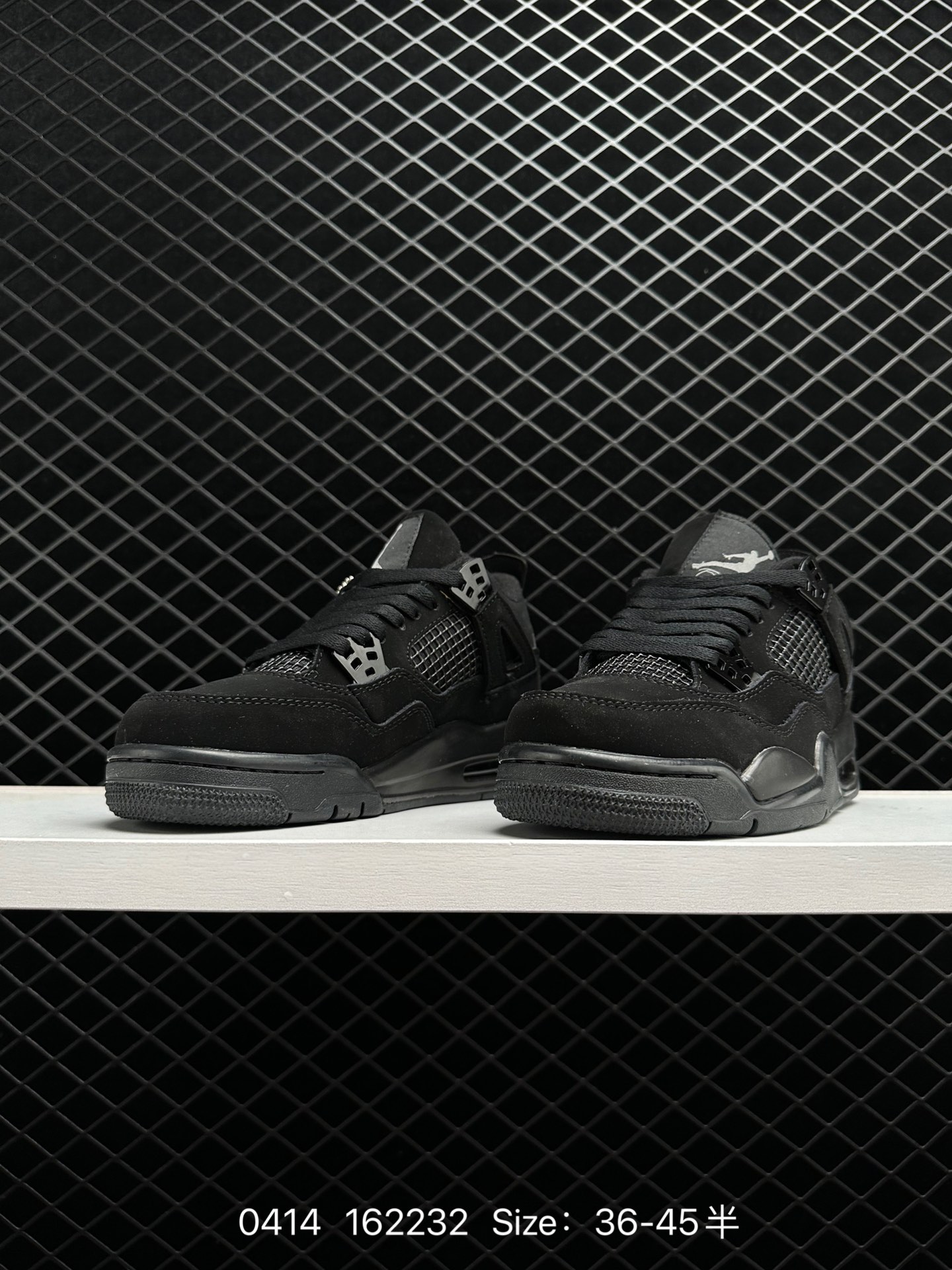 Nike Air Jordan 4 Retro